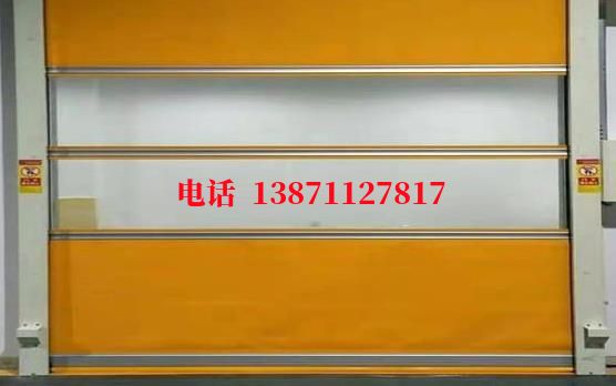 南岳洁净室门